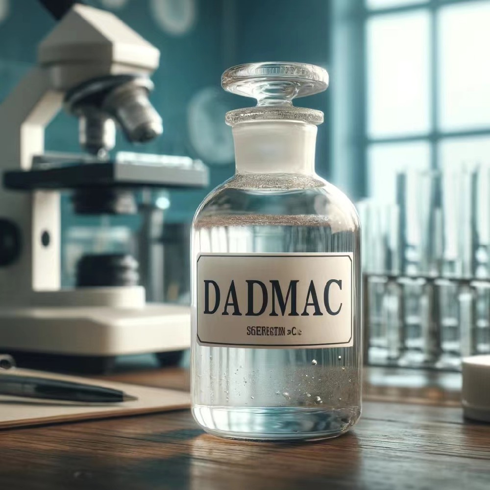 二甲基二烯丙基氯化銨（DMDAAC）