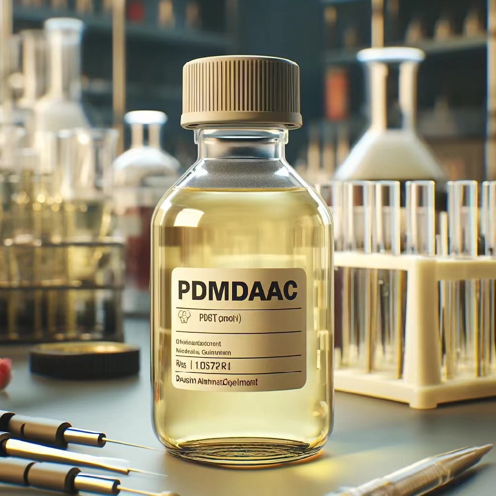 聚二甲基二烯丙基氯化銨（PDMDAAC）