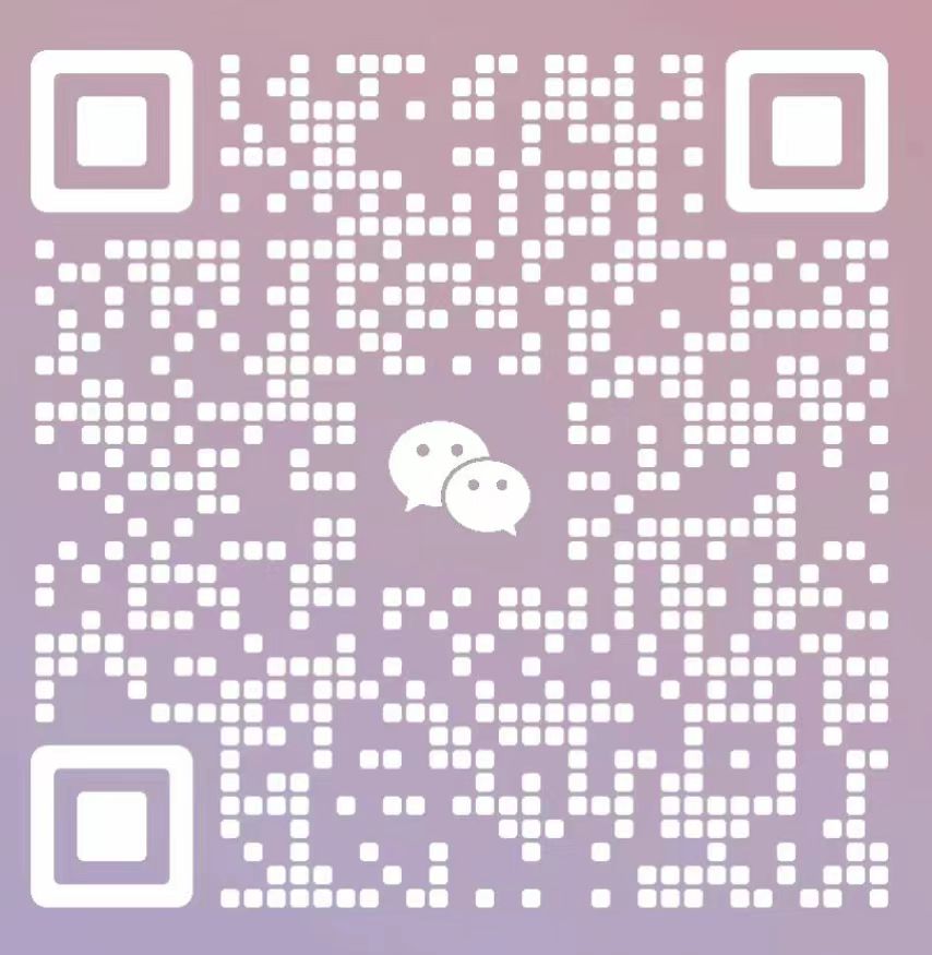 公眾號(hào)